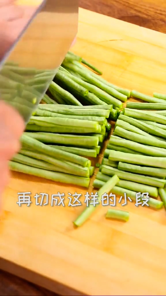 少油版干煸豆角的做法-香辣味炒菜譜