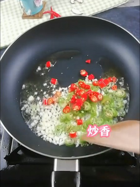 說實話我胖了美食抖音美食今日頭條的做法-家常味炒菜譜-易網健康養生網 說實話我胖了美食抖音美食今日頭條的做法-家常味炒菜譜