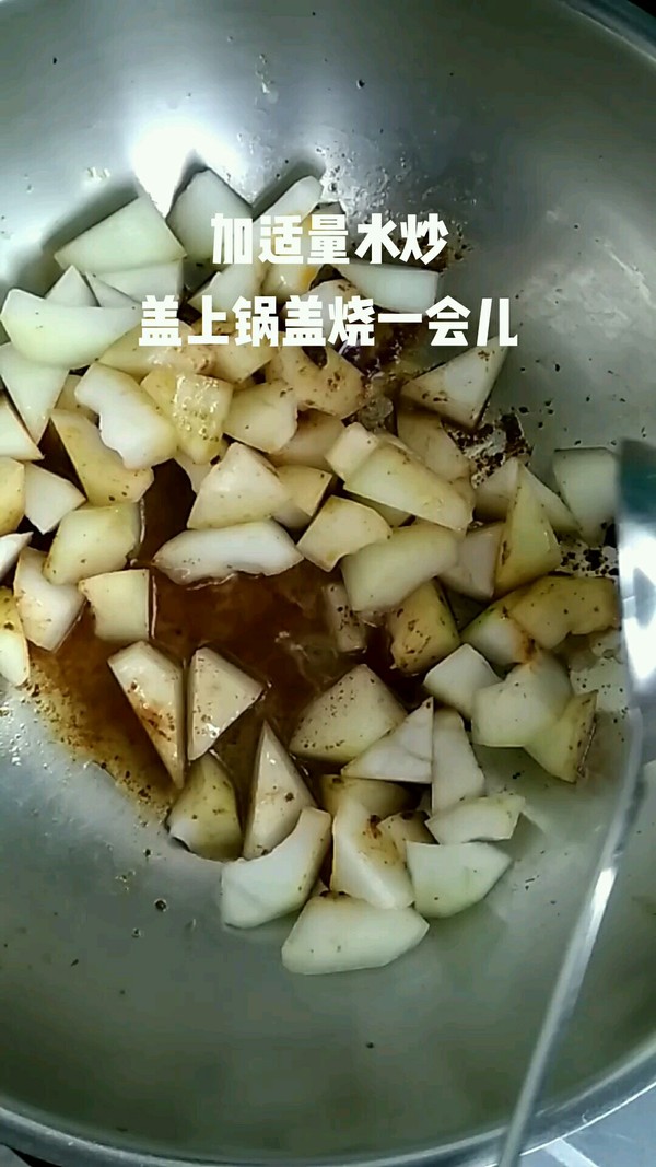 咖喱辣冬瓜的做法-咖喱味炒菜譜-易網健康養生網 咖喱辣冬瓜的做法-咖喱味炒菜譜