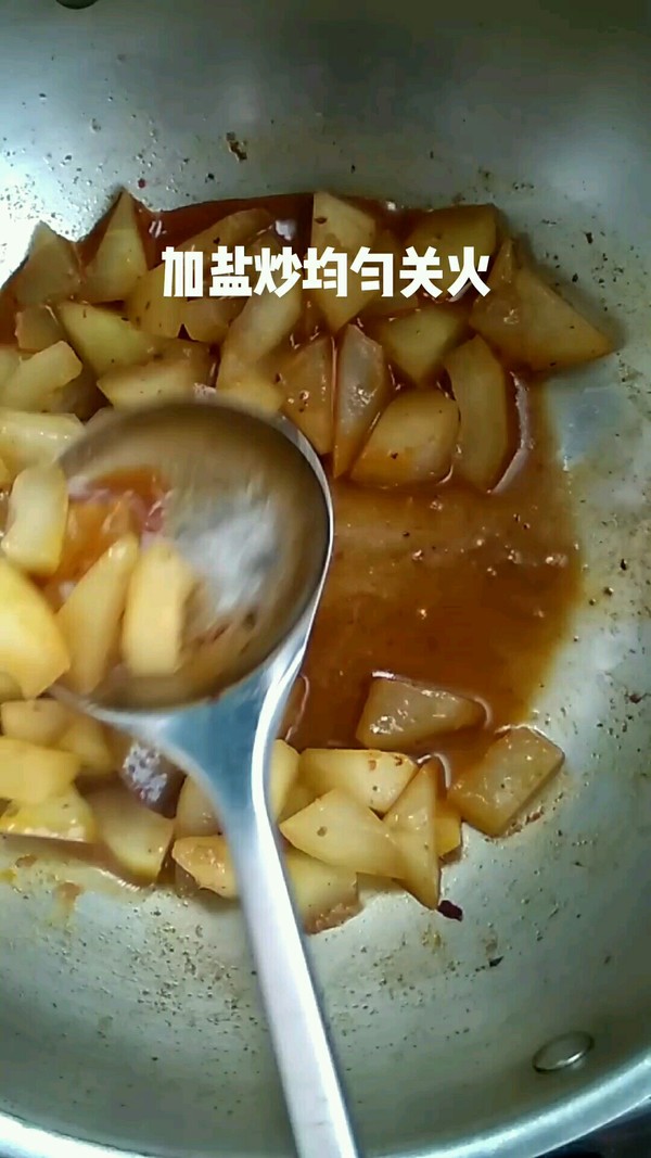 咖喱辣冬瓜的做法-咖喱味炒菜譜-易網健康養生網 咖喱辣冬瓜的做法-咖喱味炒菜譜