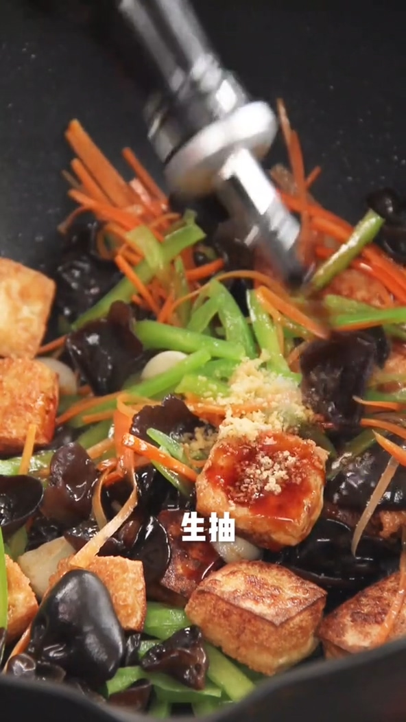 魚香豆腐的做法-家常味炒菜譜-易網健康養生網 魚香豆腐的做法-家常味炒菜譜