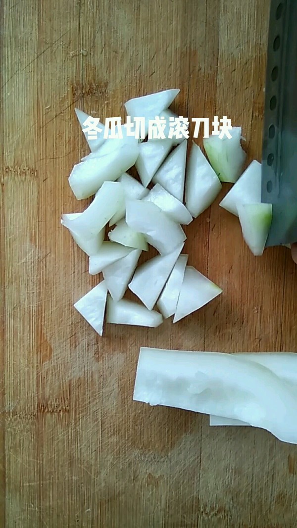 咖喱辣冬瓜的做法-咖喱味炒菜譜-易網健康養生網 咖喱辣冬瓜的做法-咖喱味炒菜譜