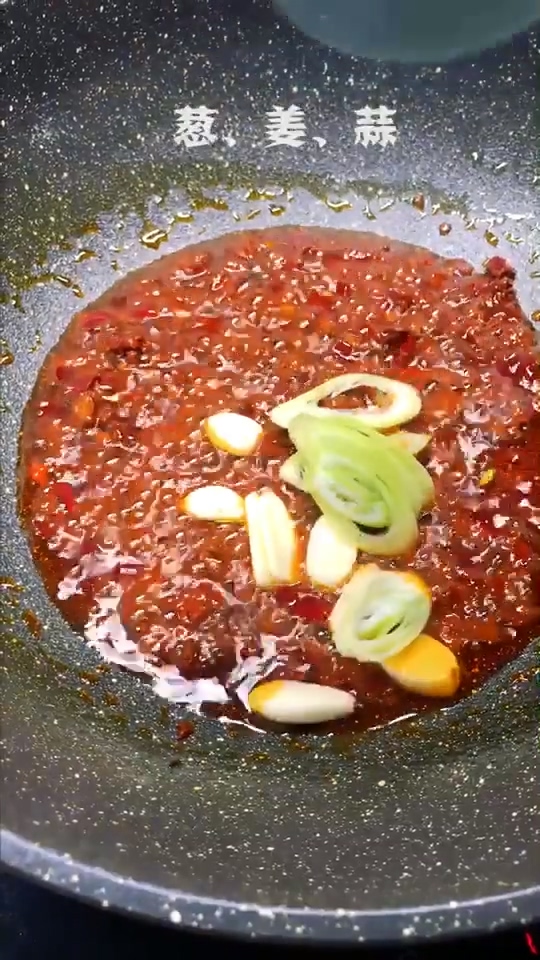 水煮肉片的做法-麻辣味炒菜譜