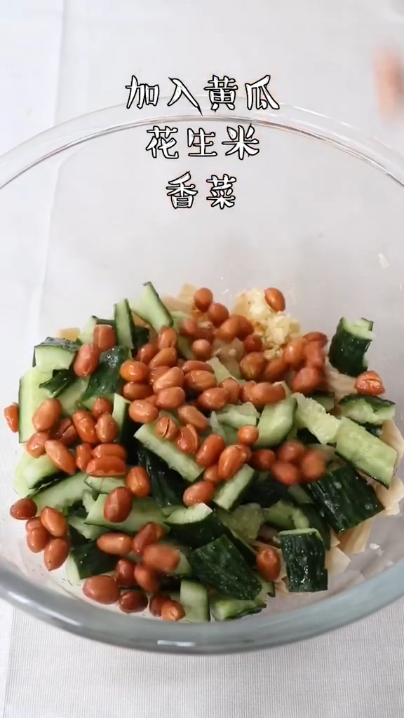 爽口涼拌菜的做法-咸鮮味拌菜譜-易網(wǎng)健康養(yǎng)生網(wǎng) 爽口涼拌菜的做法-咸鮮味拌菜譜