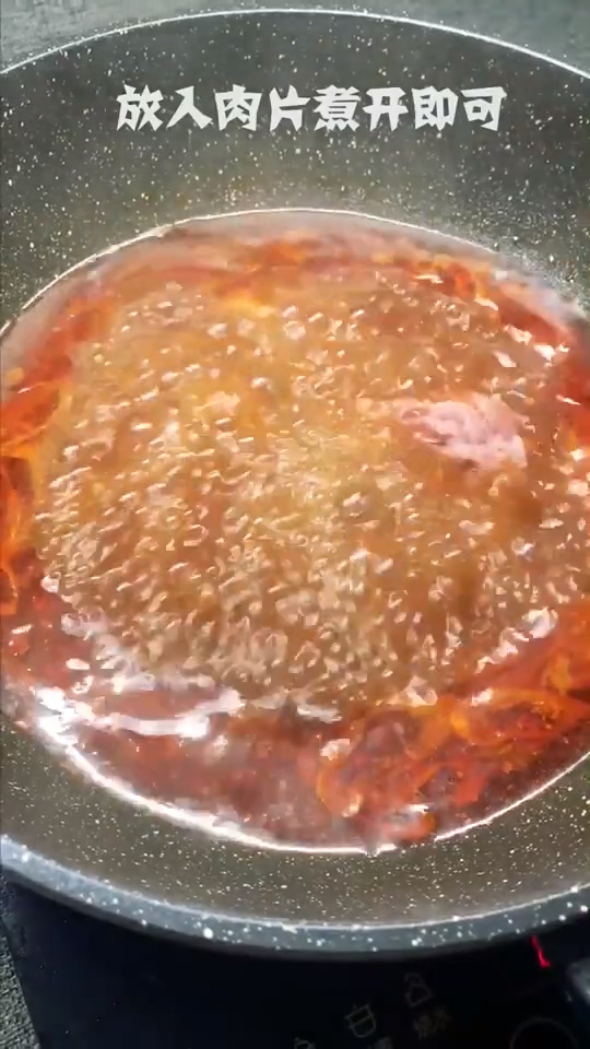 水煮肉片的做法-麻辣味炒菜譜