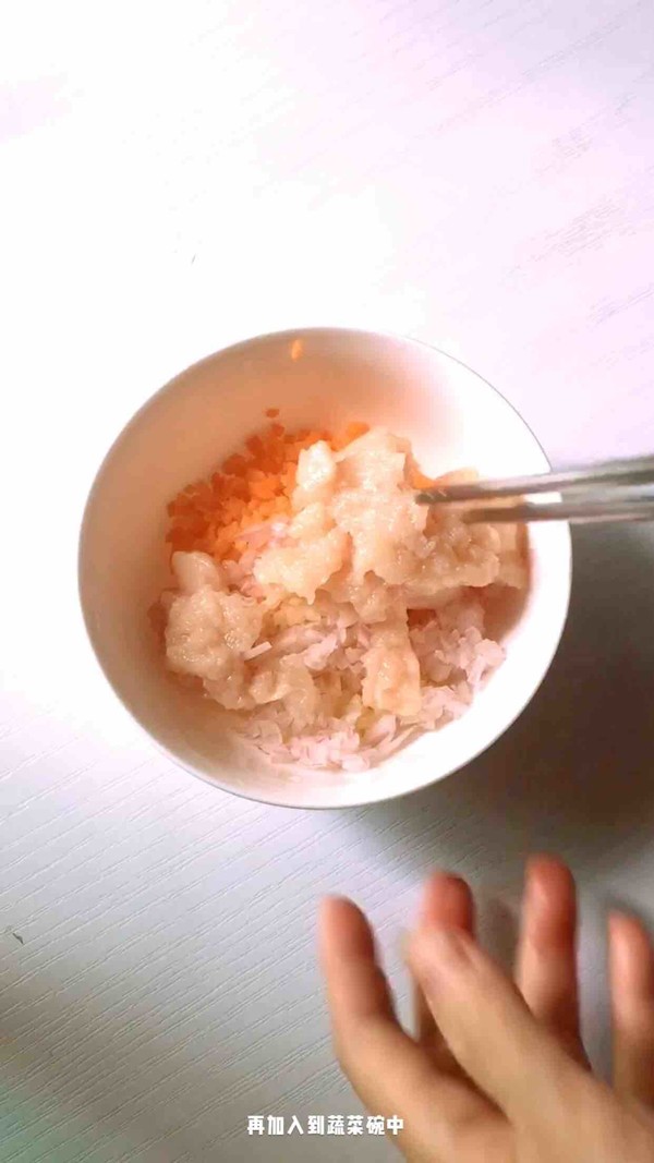 mini雞肉蔬菜餅的做法-家常味煎菜譜-易網(wǎng)健康養(yǎng)生網(wǎng) mini雞肉蔬菜餅的做法-家常味煎菜譜