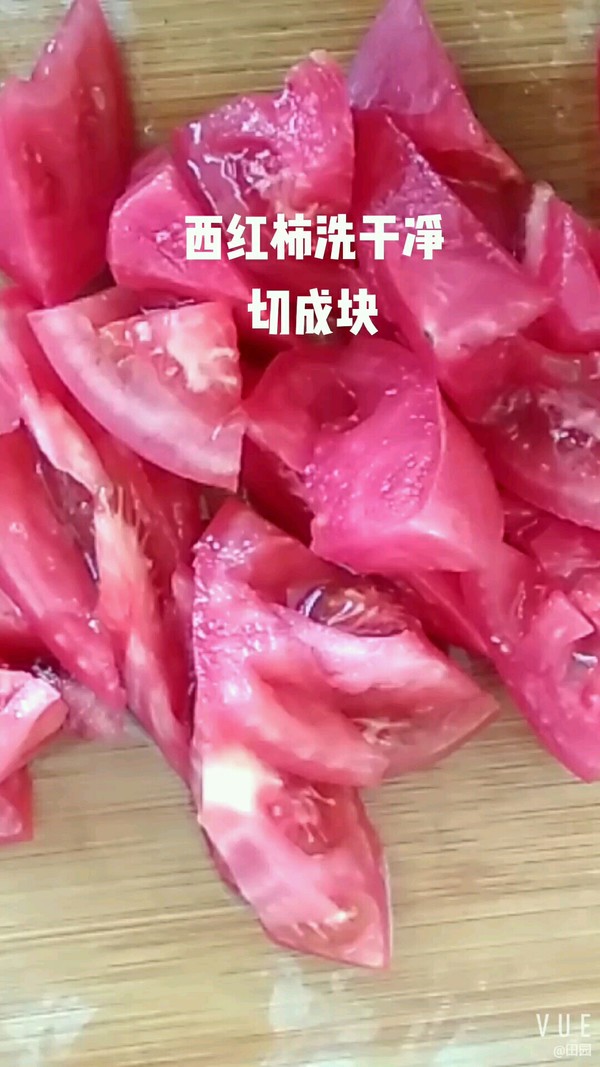 西紅柿燒菜花的做法-茄汁味燒菜譜