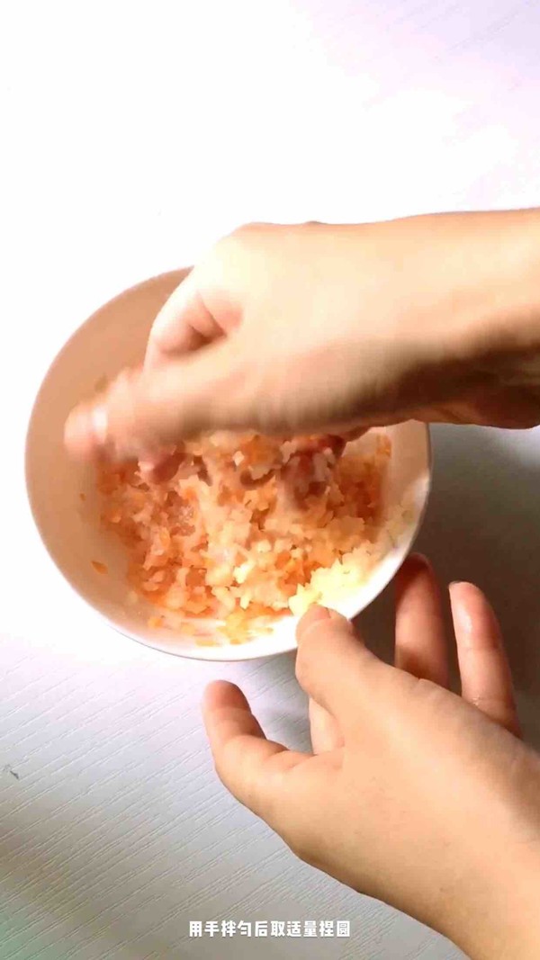 mini雞肉蔬菜餅的做法-家常味煎菜譜-易網(wǎng)健康養(yǎng)生網(wǎng) mini雞肉蔬菜餅的做法-家常味煎菜譜