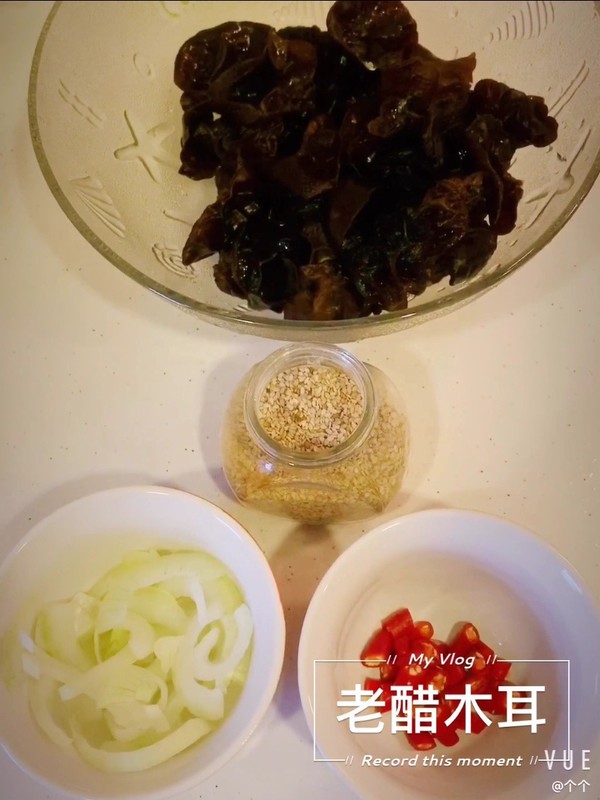 老醋木耳(CUCU有機(jī)醋)的做法-酸辣味拌菜譜