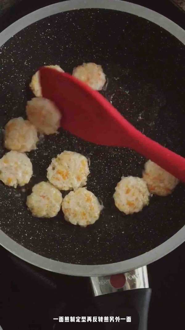 mini雞肉蔬菜餅的做法-家常味煎菜譜-易網(wǎng)健康養(yǎng)生網(wǎng) mini雞肉蔬菜餅的做法-家常味煎菜譜