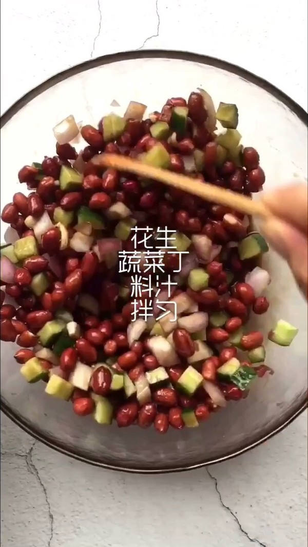 好吃到停不下來的老醋花生的做法-家常味拌菜譜-易網(wǎng)健康養(yǎng)生網(wǎng) 好吃到停不下來的老醋花生的做法-家常味拌菜譜