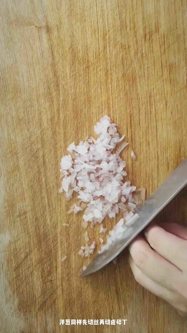 mini雞肉蔬菜餅的做法-家常味煎菜譜-易網(wǎng)健康養(yǎng)生網(wǎng) mini雞肉蔬菜餅的做法-家常味煎菜譜