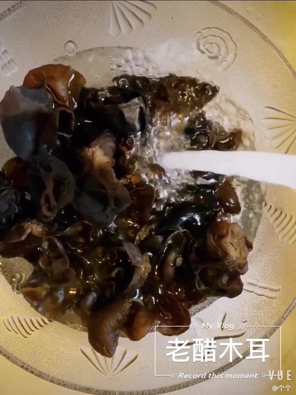 老醋木耳(CUCU有機(jī)醋)的做法-酸辣味拌菜譜