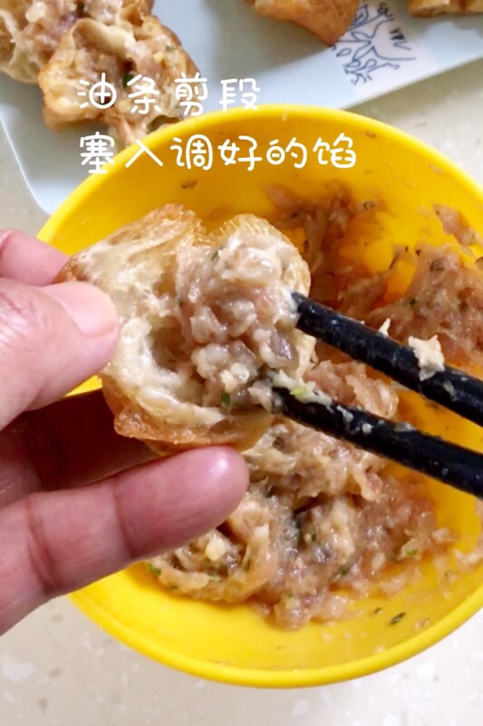 芒果油條蝦的做法-咸鮮味煎菜譜