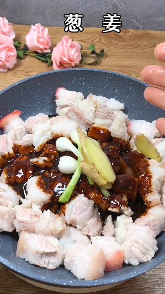 懶人版紅燒肉的做法-咸鮮味燉菜譜-易網健康養生網 懶人版紅燒肉的做法-咸鮮味燉菜譜