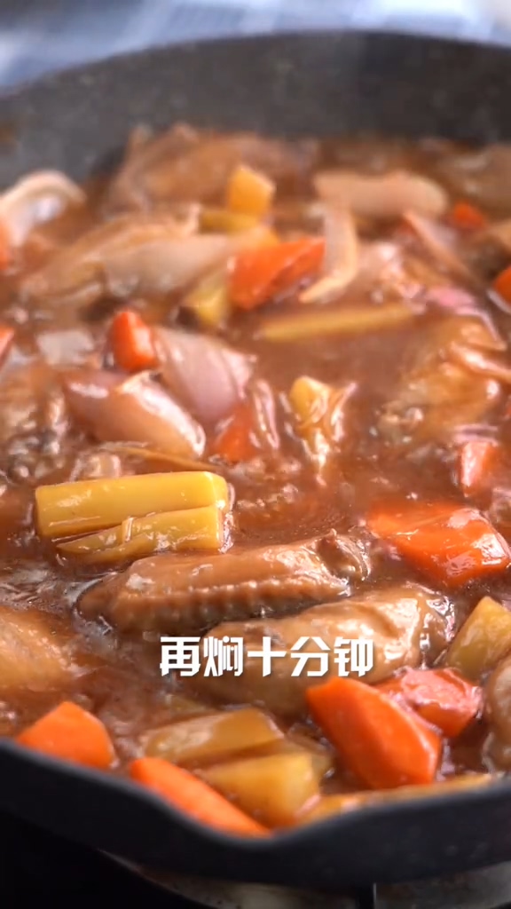 三汁燜鍋的做法-家常味炒菜譜