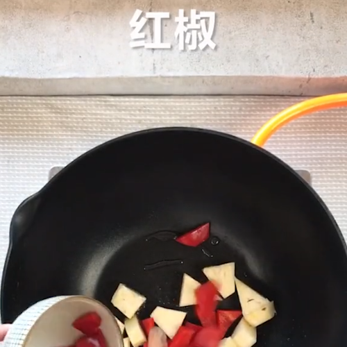 鳳梨蝦球的做法-家常味炒菜譜-易網健康養生網 鳳梨蝦球的做法-家常味炒菜譜