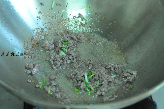 回鍋茄子的做法-家常味蒸菜譜-易網健康養生網 回鍋茄子的做法-家常味蒸菜譜