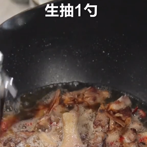 廣西啤酒鴨的做法-家常味炒菜譜-易網(wǎng)健康養(yǎng)生網(wǎng) 廣西啤酒鴨的做法-家常味炒菜譜