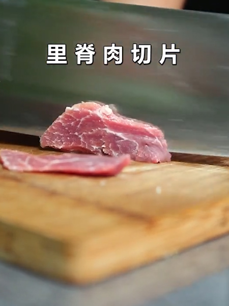 鍋包肉的做法-咸鮮味炒菜譜-易網(wǎng)<a href=http://www.jsjjzhkt.cn/ target=_blank class=infotextkey>健康養(yǎng)生</a>網(wǎng) 鍋包肉的做法-咸鮮味炒菜譜