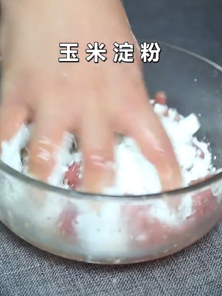 鍋包肉的做法-咸鮮味炒菜譜-易網(wǎng)健康養(yǎng)生網(wǎng) 鍋包肉的做法-咸鮮味炒菜譜