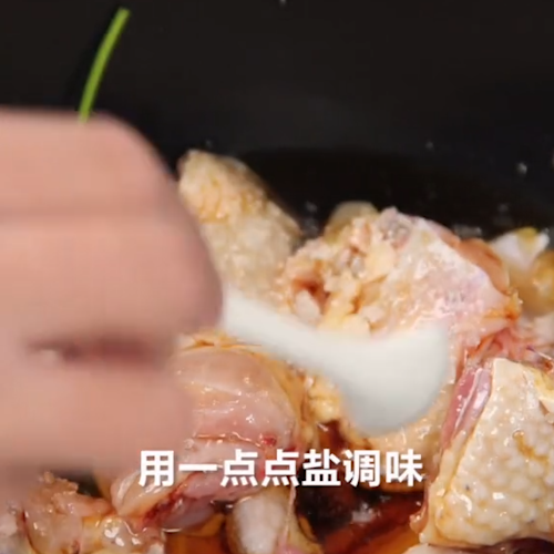 三杯雞的做法-家常味炒菜譜-易網(wǎng)健康養(yǎng)生網(wǎng) 三杯雞的做法-家常味炒菜譜