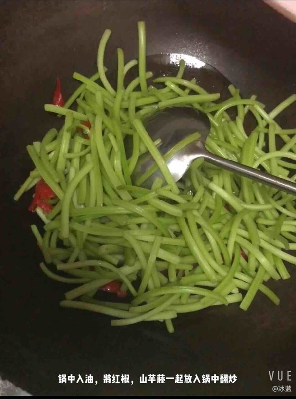 素炒山芋藤的做法-家常味炒菜譜-易網(wǎng)健康養(yǎng)生網(wǎng) 素炒山芋藤的做法-家常味炒菜譜