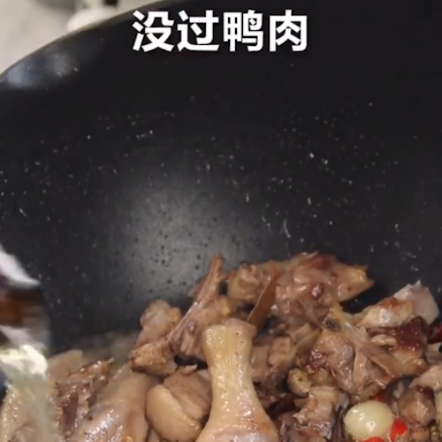 廣西啤酒鴨的做法-家常味炒菜譜-易網(wǎng)健康養(yǎng)生網(wǎng) 廣西啤酒鴨的做法-家常味炒菜譜