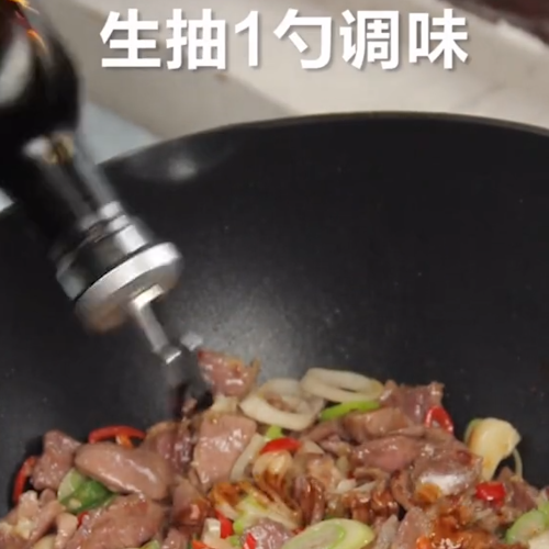 蔥爆羊腿子的做法-家常味炒菜譜-易網健康養生網 蔥爆羊腿子的做法-家常味炒菜譜