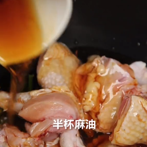 三杯雞的做法-家常味炒菜譜-易網(wǎng)健康養(yǎng)生網(wǎng) 三杯雞的做法-家常味炒菜譜