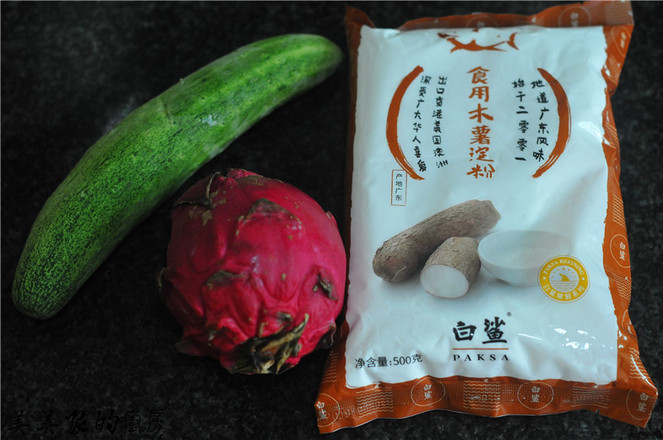 火龍果丸子拌黃瓜的做法-家常味拌菜譜-易網<a href=http://www.jsjjzhkt.cn/ target=_blank class=infotextkey>健康養生</a>網 火龍果丸子拌黃瓜的做法-家常味拌菜譜