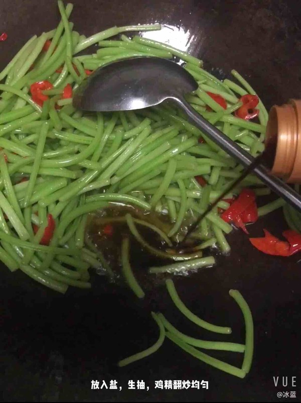 素炒山芋藤的做法-家常味炒菜譜-易網(wǎng)健康養(yǎng)生網(wǎng) 素炒山芋藤的做法-家常味炒菜譜