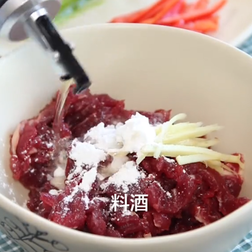 青椒牛肉的做法-家常味炒菜譜