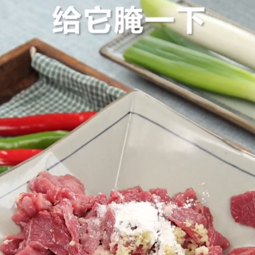 蔥爆羊腿子的做法-家常味炒菜譜-易網健康養生網 蔥爆羊腿子的做法-家常味炒菜譜