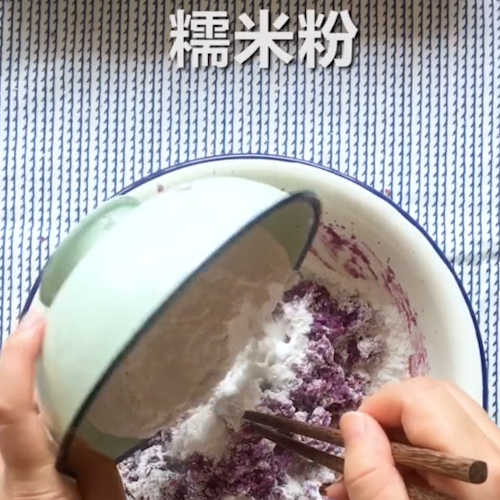 紫薯糯米糍的做法-家常味炒菜譜
