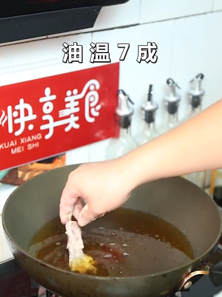 鍋包肉的做法-咸鮮味炒菜譜-易網(wǎng)健康養(yǎng)生網(wǎng) 鍋包肉的做法-咸鮮味炒菜譜