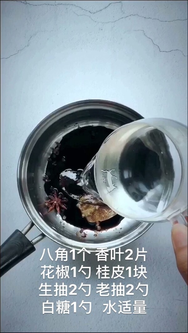 自制雞蛋干的做法-家常味腌菜譜