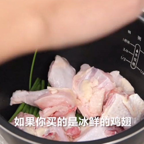 三杯雞的做法-家常味炒菜譜-易網(wǎng)健康養(yǎng)生網(wǎng) 三杯雞的做法-家常味炒菜譜