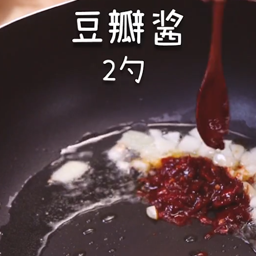 家常紅燒魚的做法-家常味炒菜譜