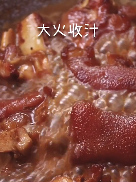 紅燒豬蹄的做法-家常味炒菜譜