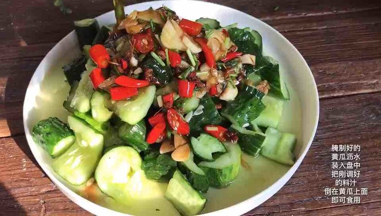 刀拍黃瓜你是怎么做的？跟我的做法一樣嗎？的做法-家常味拌菜譜