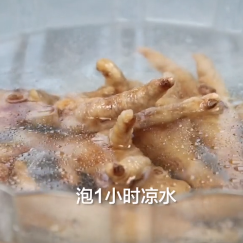 蜜制鳳爪的做法-家常味炒菜譜-易網健康養生網 蜜制鳳爪的做法-家常味炒菜譜