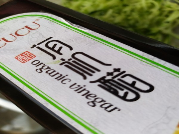 霸王超市~黃瓜涼拌粉皮的做法-咸鮮味拌菜譜-易網(wǎng)健康養(yǎng)生網(wǎng) 霸王超市~黃瓜涼拌粉皮的做法-咸鮮味拌菜譜