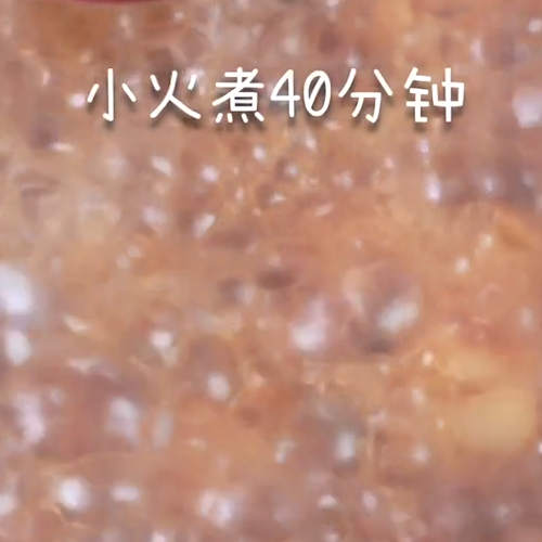 紅燒肉的做法-家常味炒菜譜