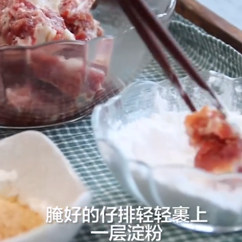 炸仔排的做法-家常味炒菜譜