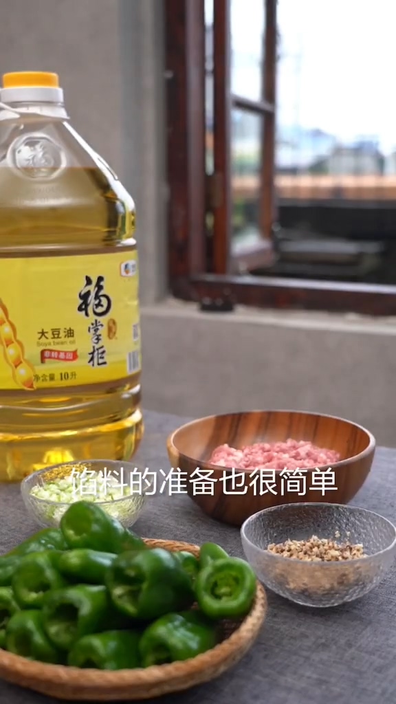 辣椒釀的做法-家常味炒菜譜-易網<a href=http://www.jsjjzhkt.cn/ target=_blank class=infotextkey>健康養生</a>網 辣椒釀的做法-家常味炒菜譜