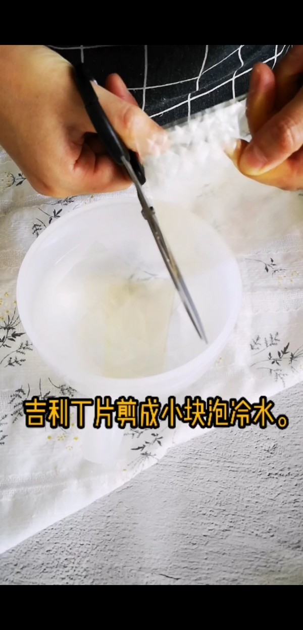 q彈青瓜奶凍&奶凍糯米小丸子的做法-甜味煮菜譜