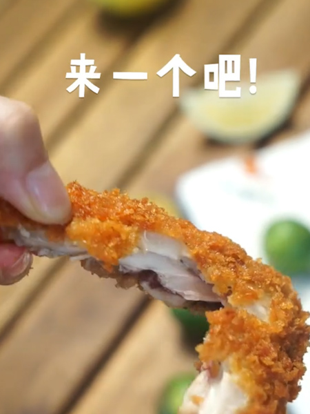 香酥炸雞翅的做法-家常味炒菜譜-易網健康養生網 香酥炸雞翅的做法-家常味炒菜譜
