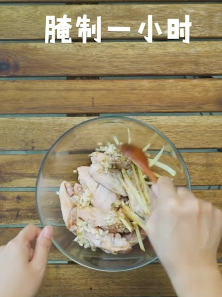 香酥炸雞翅的做法-家常味炒菜譜-易網健康養生網 香酥炸雞翅的做法-家常味炒菜譜