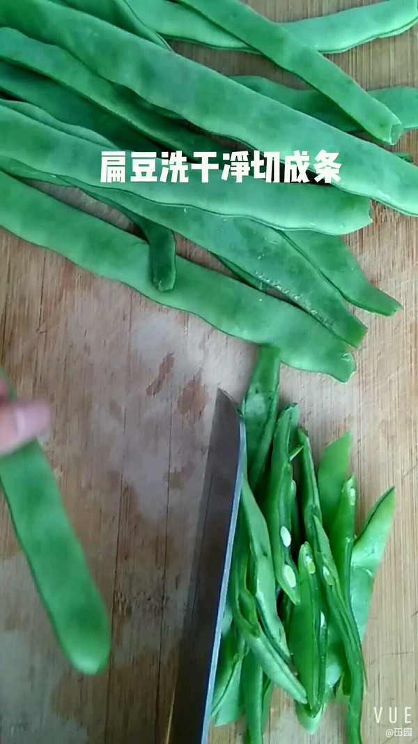 豬肉炒扁豆的做法-家常味炒菜譜-易網健康養生網 豬肉炒扁豆的做法-家常味炒菜譜